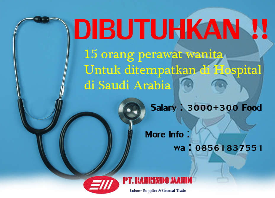 NEED 15 FEMALE NURSES FOR HOSPITAL IN SAUDI ARABIA