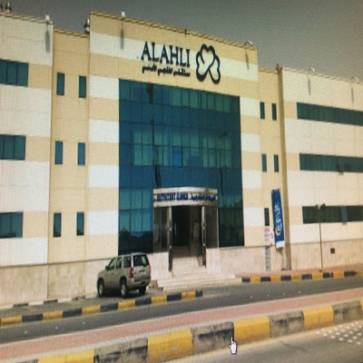 NEED 10 FEMALE NURSES FOR AL AHLI HOSPITAL SAUDI